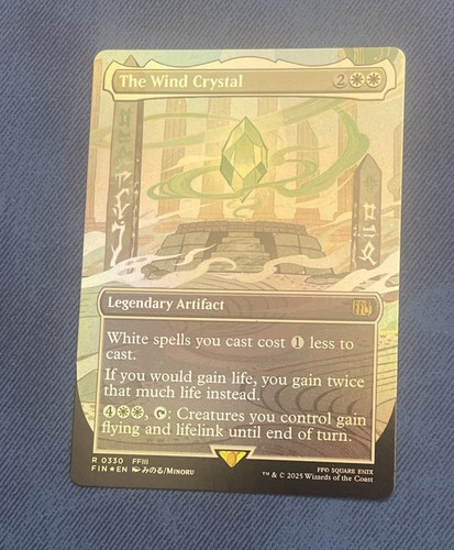 The wind crystal borderless - the,